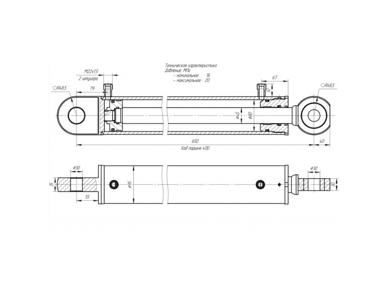 ЦГ-80.40х400.17