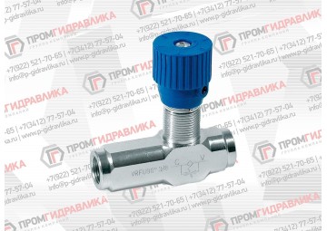 Дроссель однонаправленный VRFU 90 1" (V0576) (DRV20 G1)
