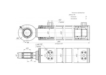 ЦГ-125.90х2400.62