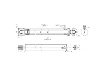 ЦГ-80.50х930.22