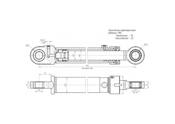 ЦГ-63.50х1265.21