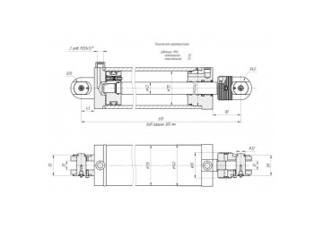 ЦГ-115.40х305.01