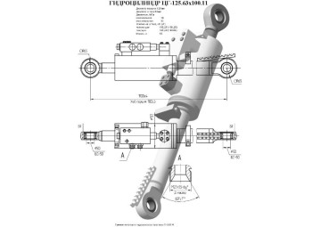 ЦГ-125.63х100.11