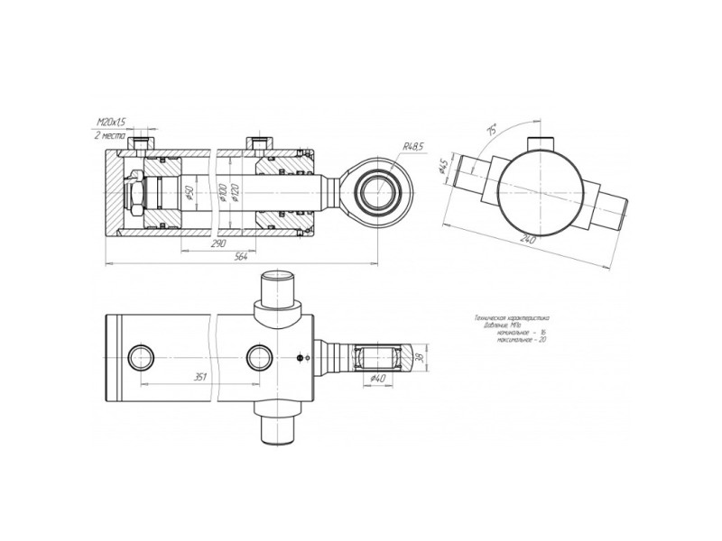 ЦГ-100.50х300.08