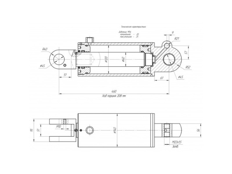 ЦГ-120.60х208.22