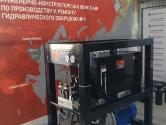 Гидростанция для шинного стенда-2